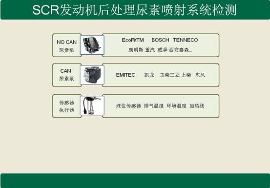 QQ图片20160808113207